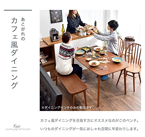【人気商品】タンスのゲン ダイニングベンチ 幅100cm 木製 英国デザイン 北 Amazon.co.jp: タンスのゲン ダイニングベンチ 幅100cm 木製 英国