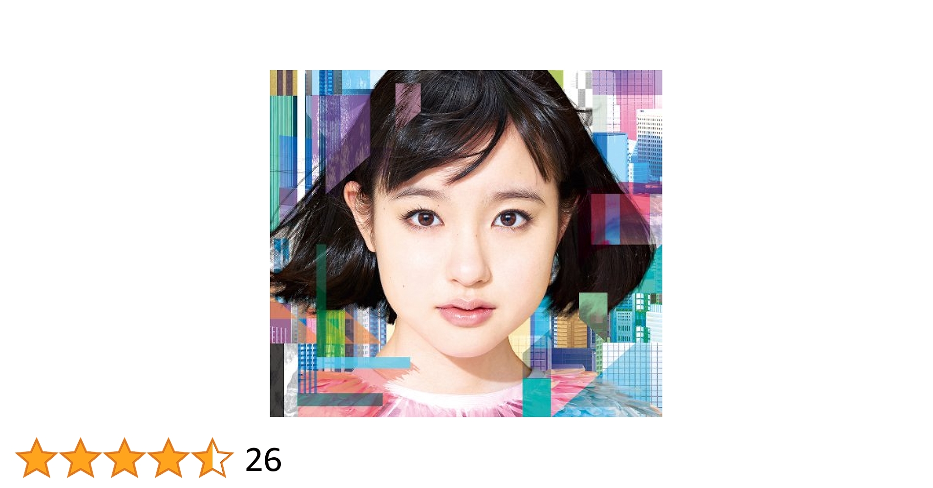 武藤彩未 アルバム 直筆サイン入り 限定版 Amazon.co.jp: Memorial HOTEL (通常盤): ミュージック