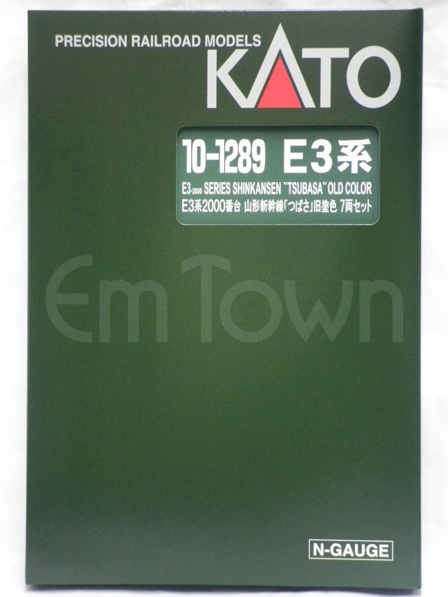 専用！KATO 10-1289 E3系　2000番台　山形新幹線つばさ旧塗装7両 Amazon | KATO Nゲージ E3系2000番台 山形新幹線 つばさ 新塗色