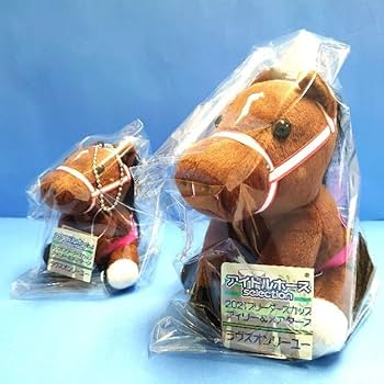 【新品】ラヴズオンリーユー引退記念グラスアイドルホースぬいぐるみ競馬ウマ娘川田 Amazon.co.jp: ラヴズオンリーユー アイドルホース ぬいぐるみ