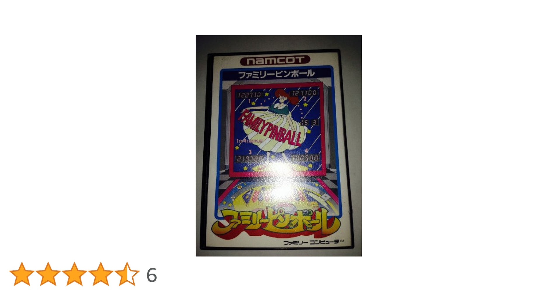 Amazon | ファミリーピンボール | ゲームソフト