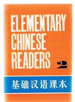 Paperback Elementary Chinese Readers 2 Book