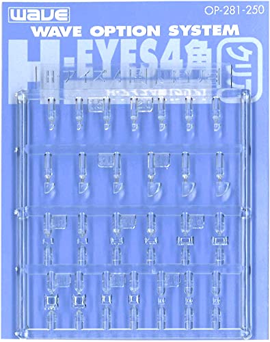 Système d'Option H Yeux Série 4 clair améliorant la netteté visuelle en basse luminosité