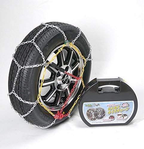 タイヤチェーン 金属亀甲チェーン IB-090 195/80R14 205/70R14 195/70R15 205/65R15 195/65R16 215/60R15 205/60R16(ノーマルタイヤのみ)205/55R16(スタッドレスタイヤのみ) 2