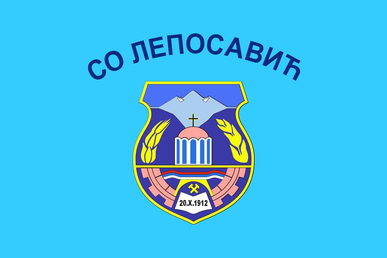 Drapeau Leposavić Kosovo grand pavillon grand format extérieur résistant aux UV