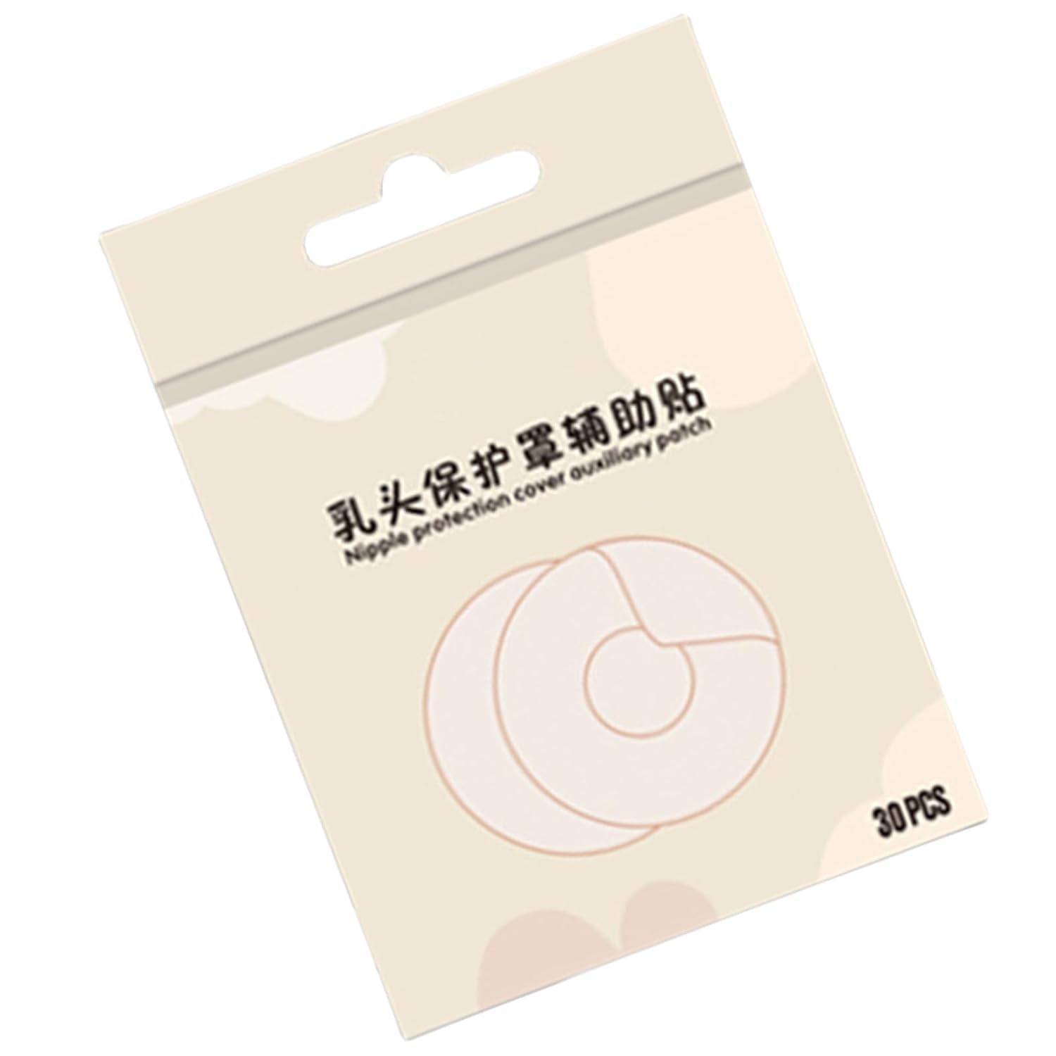 Breathable Nursing Cup Protective Sticker Self-Adhesive Pad for Newborns Essential Nipple Shield Comfortable 1 Box