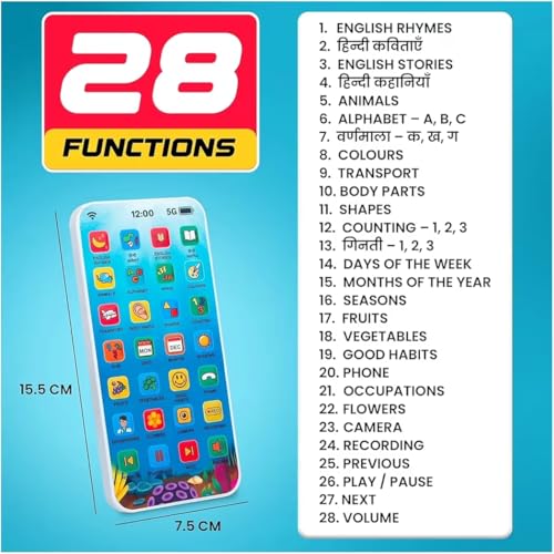 Image of Educationa Kids Phone - Rechargeable Toy for Kids with 24 Learning Modes | Talking Dummy Mobile for Boys & Girls Age 2-12 | Mobile Phone Toy with, Music & Games