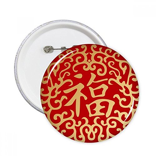 Broches Fook chinois en or, badges de richesse de style traditionnel pour customiser un vêtement