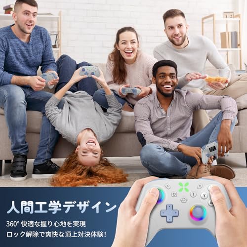 Onefun Switch2 コントローラー【2025年金賞 Switch1/2代対応】 の商品画像 7