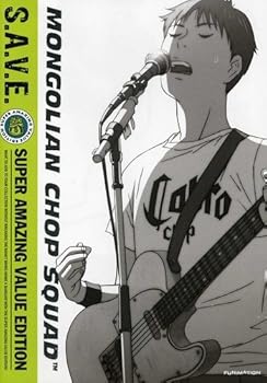 DVD Mongolian Chop Squad Collection Book