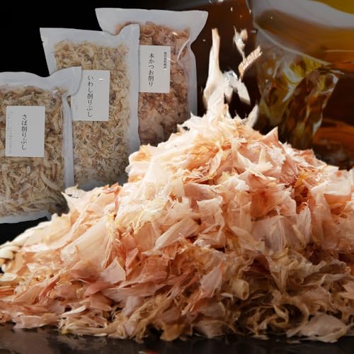 削り節 3種セット 花かつお削り節 いわし削り節 さば削り節 80g × 各1袋 山下鹿造商店 [30日以内に出荷予定(土日祝除く)]熊本県 荒尾市 出汁 だし 削り節 鰹節