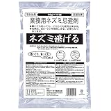 トーヤク 業務用ネズミ忌避剤 ネズミ逃げる 50g×10袋入