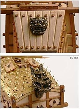 Amazon | 【ウッドモデルキット】1/100スケール 亀船 韓国軍艦