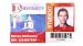 PVC ID Card Making Kit - Inkjet Printer - Qty (8) - No Laminator Needed.