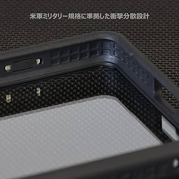 Amazon.co.jp: Xperia 1 IV 耐衝撃 カスタマイズ ケース アルミ