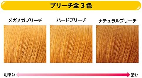 Amazon フレッシュライト ナチュラルブリーチ フレッシュライト ビューティー 通販