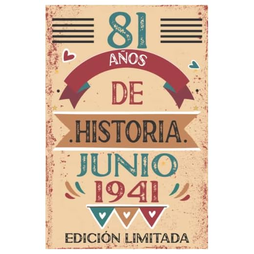 81 Años De Historia Junio 1941: 81 años. Libro de visitas, cuaderno, 110 páginas de felicitaciones, idea de regalo, regalo Para la esposa, novia, mujer, La madre