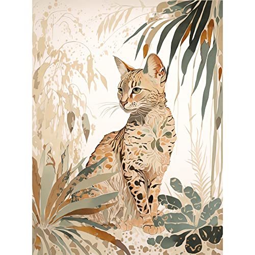 Artery8 Savannah Cat with Colourful Fur Pattern in Nature Modern Watercolour Illustration Unframed Wall Art Print Poster Home Decor Premium