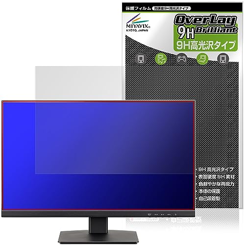 �~���r�b�N�X iiyama ProLite XU2493HS-4 XU2493HS-B4 �Ή� �ی� �t�B���� PET�� ���d�x 9H ���� �����K���X�����̍d�x ���{��