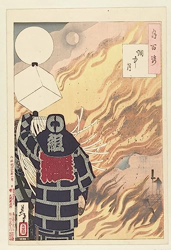 Toile moderne de Tsukioka Yoshitoshi pour habiller un grand mur vide
