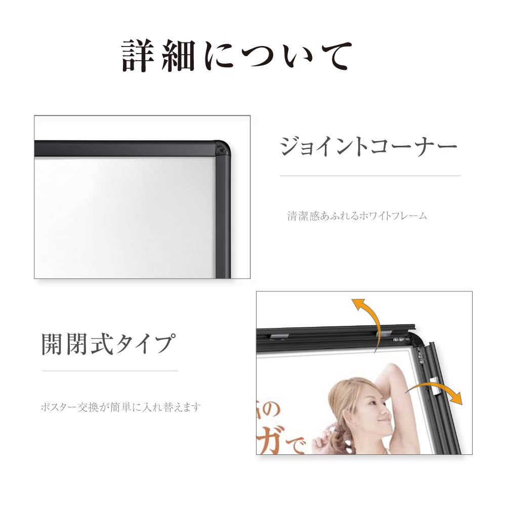 Amazon | SAITOU 看板 立て看板 スタンド A型看板 B2 片面 アルミ製