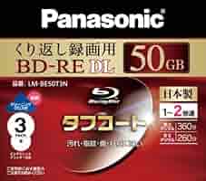 Amazon.co.jp: パナソニック ブルーレイディスク 国産 録画用2