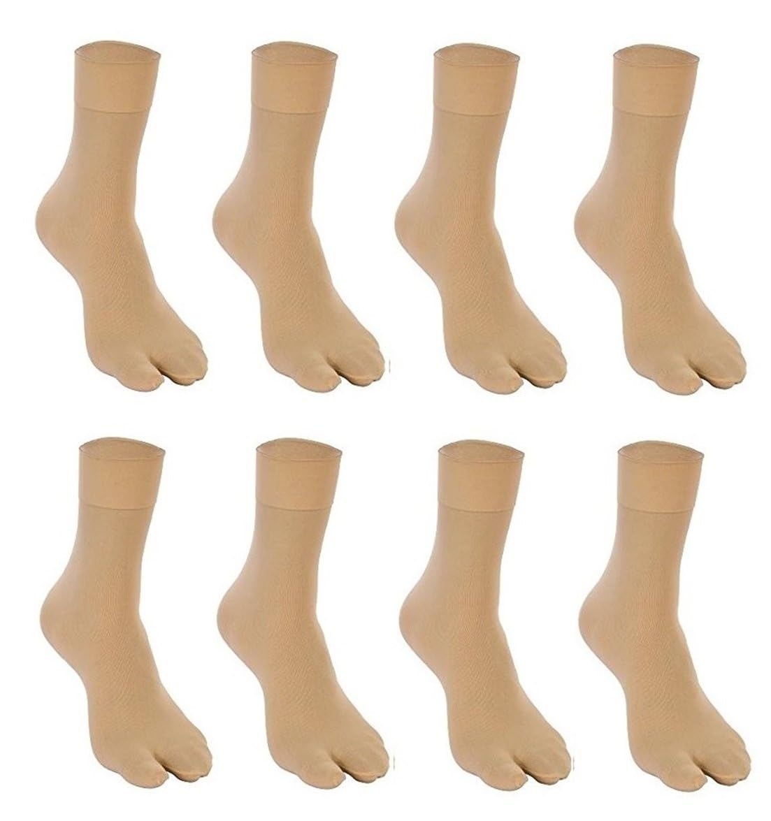 sunex Women Skinny Fit Paper thin Nylon Beige Thumb Socks (Pack of 8 Pairs)-picture-23