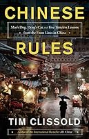 Algopix Similar Product 4 - Chinese Rules Maos Dog Dengs Cat