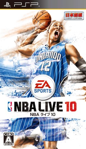 NBA Live 10 Import Japonais trouvez enfin l'édition NTSC-J rare pour collection
