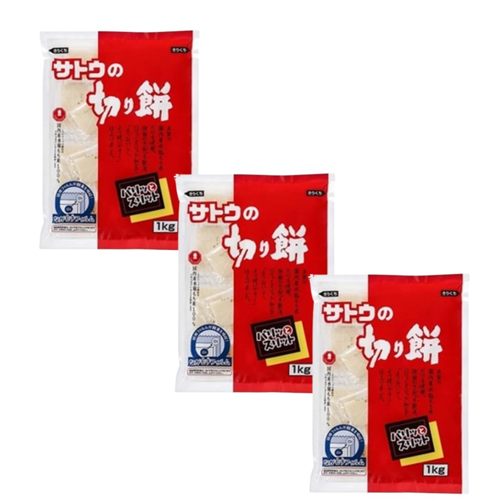米・雑穀の商品画像