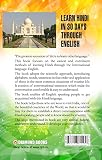 Learn Hindi in 30 Days Through English