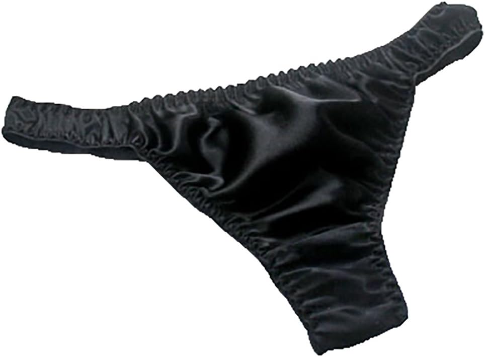 LSHARON Women's Sexy 100% Mulberry Silk G-String Lingerie Underwear Briefs Thong Panties