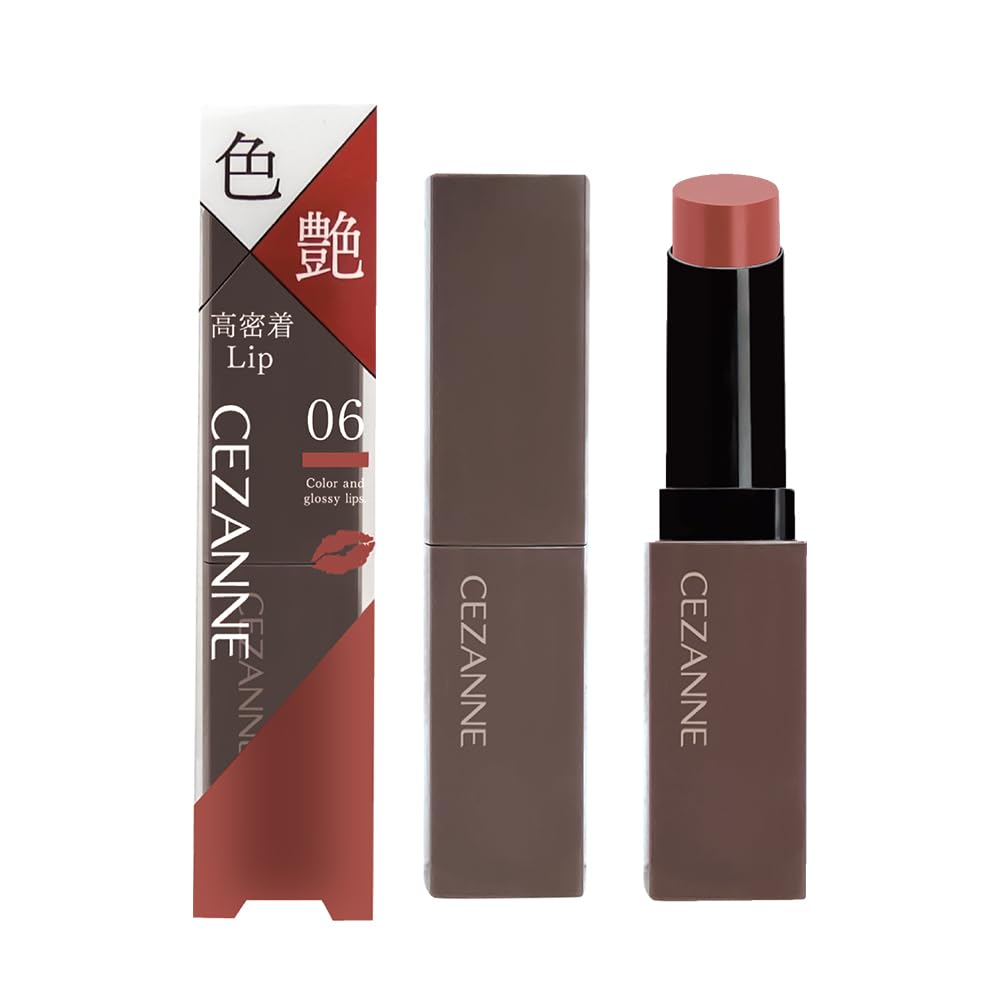 セザンヌ リップカラーシールド06 ロゼベージュ 3.7g ジェル膜リップ 美発色 落ちにくい