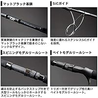 Amazon ダイワ Daiwa ジギングロッド キャタリナ 63mls E 釣り竿 ダイワ Daiwa スポーツ アウトドア