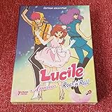 愛してナイト 全42話 DVD