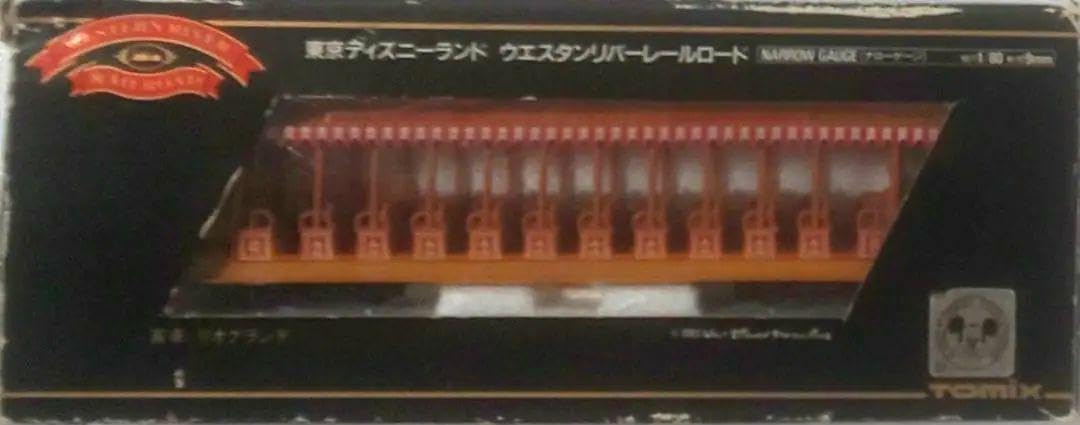 Amazon | 鉄道模型 ウエスタン リバーレールロード リオグランデ 客車