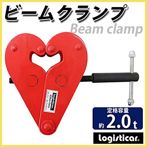 Amazon | ビームクランプ クランプ ビーム アイビーム H型鋼 I Amazon | ビームクランプ クランプ ビーム アイビーム H型鋼 I