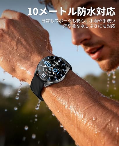 【2026年業界最新 GPS内蔵&水深10m防水】LEEWIN V2スマートウォッチ 1ATM防水 スポーツウォッチ 運動軌跡記録 iPhone／アンドロイド対応 Smart Watch 丸型 腕時計 7日間のバッテリー持ち 24時間睡眠管理 Bluetooth5.3通話 メッセージ通知 100+運動モード AI文字盤 懐中電灯 歩数計 カロリー 天気 スマホ探す DIY文字盤プレゼント