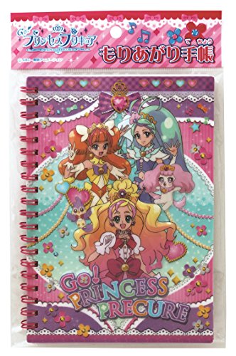 Preisvergleich Produktbild GO-Prinzessin Hubsche Hohepunkt Notebook