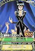 ロビン出品 DCコミックス』DCマルチバース 7インチ #272 ロビン(ティム