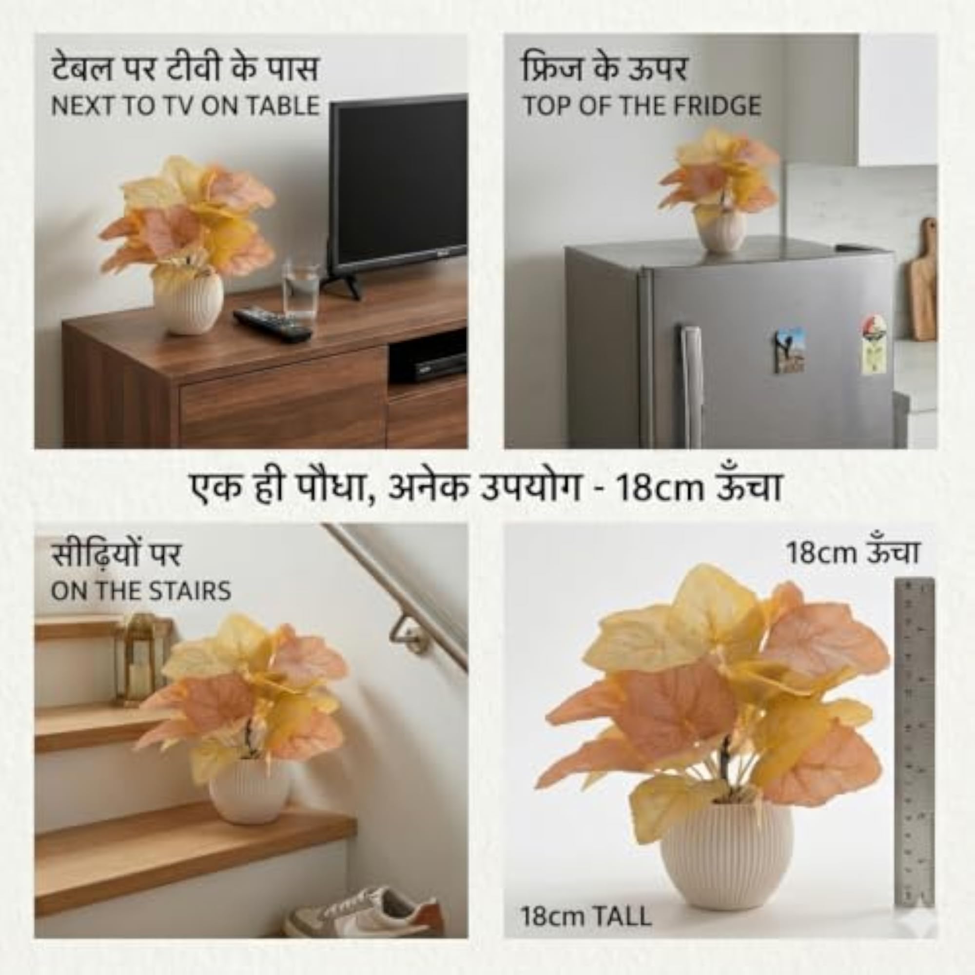 Artificial Autumn Maple Leaf Plant in White Pot, Decorative Foliage