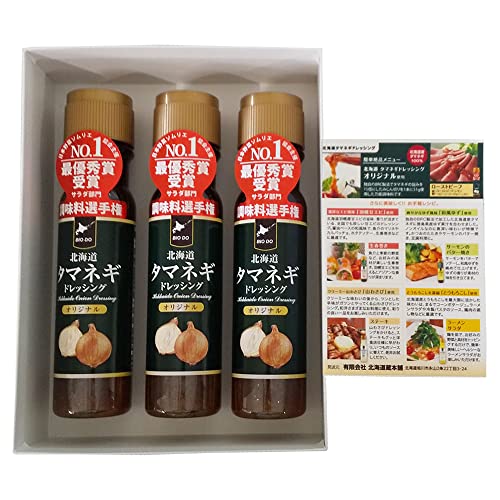 ʂ˂hbVO kC ܂˂hbVO hbVO {g kC ^}lM hbVO 200 ml×3{ ϔ ʂ˂ hbVO ܂˂ ϔ