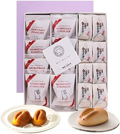 Amazon ギフト うさぎ定番セット お礼 因幡の白うさぎ 白ウサギフィナンシェ 詰合せ 神在月 寿製菓株式会社 スイーツ スナック菓子 通販