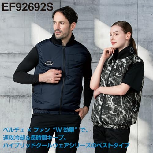 goro様専用 HYBRID COOL VEST 空調服 ペルチェベスト 【公式】通販サイト
