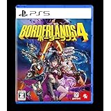 ボーダーランズ4 【予約特典】DLC「ギラギラグローリーパック」 同梱 - PS5