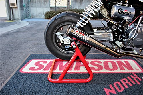 Amazon.co.jp: ミニバイク向けメンテナンススタンド リア用 モンキー