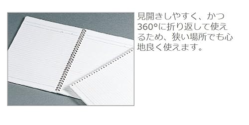 Miniatura 5 de Kokuyo ring cuaderno campus ancho B5 A rayado 70 hojas Aozu -T30A-B      Productos de oficina