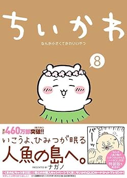 51ceojHDl8L._AC_UF350,