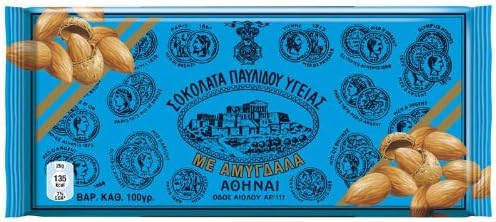 Pavlidou Greek Traditional Dark Chocolate Bars with Almonds (Ygeias) - 3 X 100g