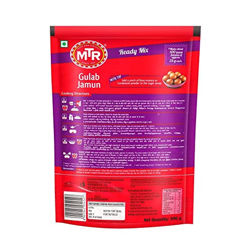 Image of Gulab Jamun Mix 500g Pack| Ready-to-Make Mix | Makes Upto 100 Gulab Jamuns | Family Fun Dessert (Pack of 3)